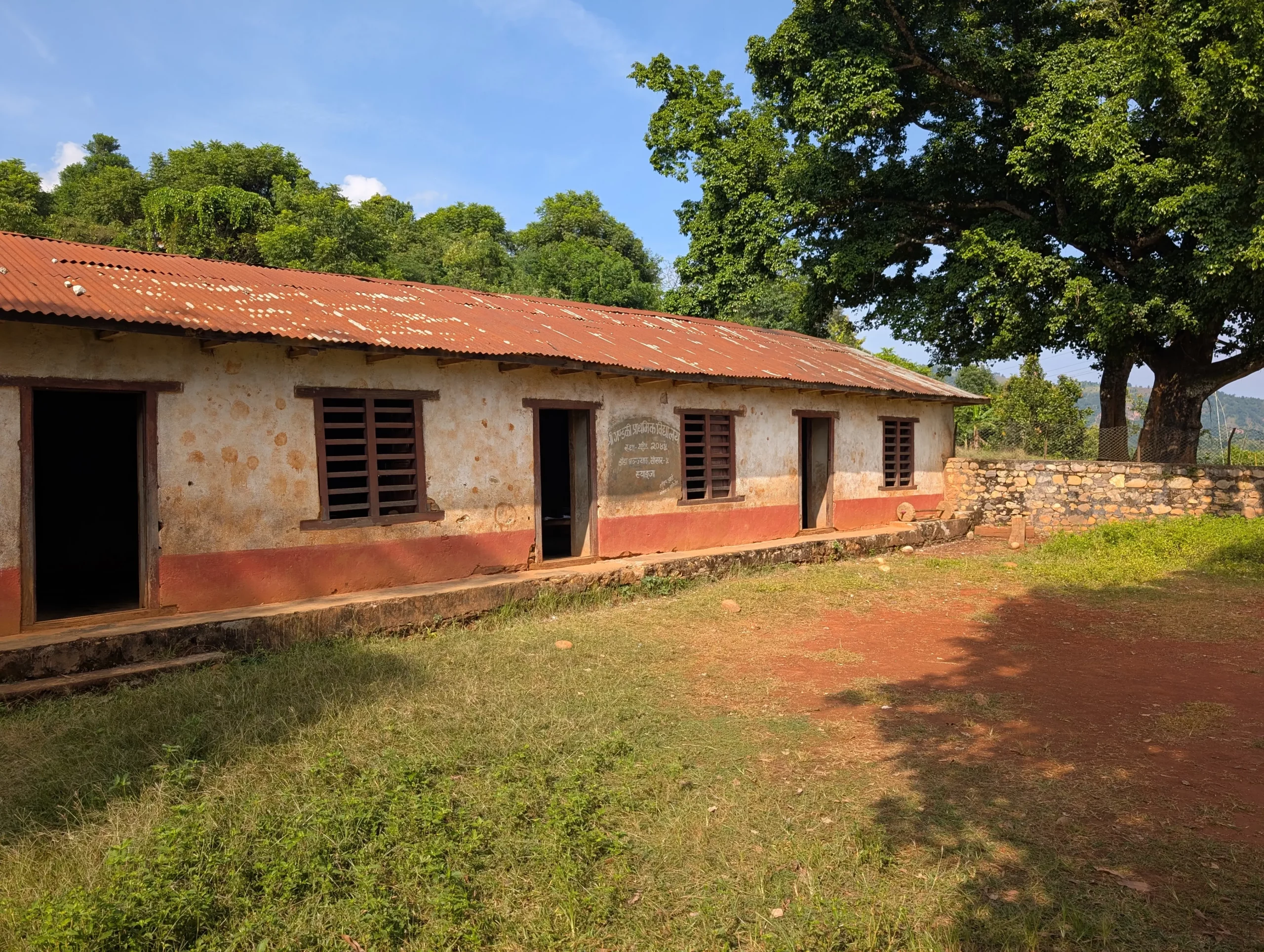 École Gandaki avant les travaux