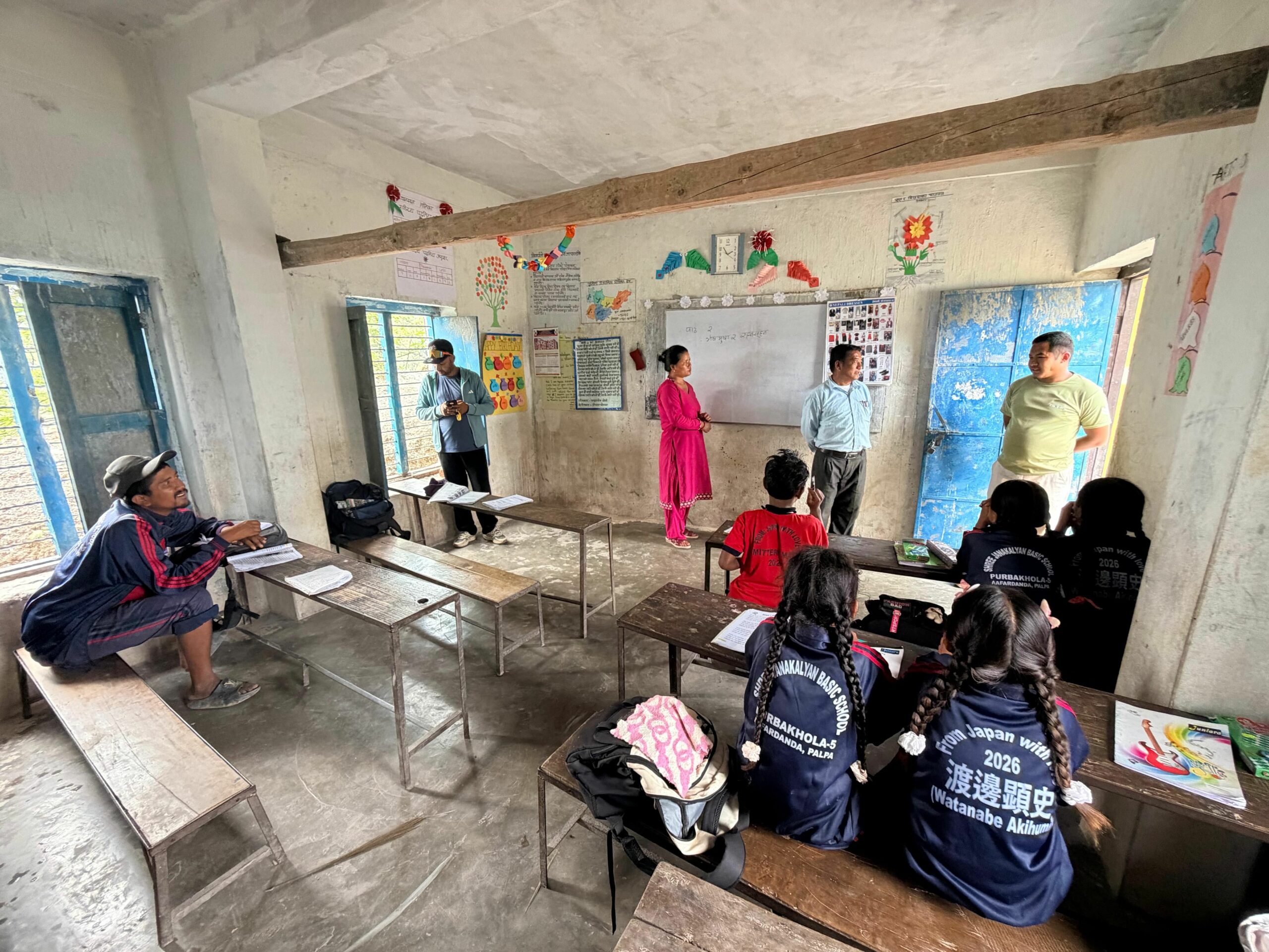 Rénovation de l'école Shree Janakalyan Basic School